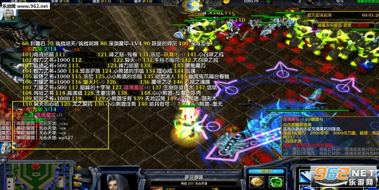 ��Ĺ���㰮��5.3.1�ƽ��(������Ӣ��/����)��ͼ2