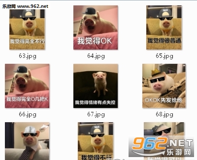 �Ҿ��ò��� �Ҿ��û����Ա������ͼ0