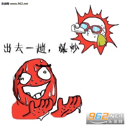 ���ڴ��Ϻ����ճ��������ͼ1