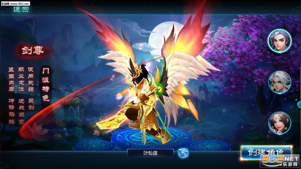 ����ս�ͱ�̬���ͼ2