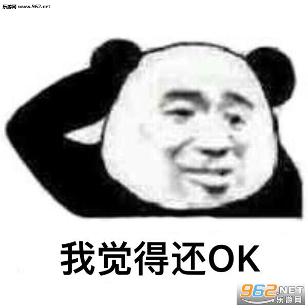 �й��������Ҿ���OK�������ͼ0