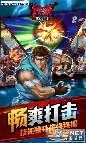 �ռ���ʿ����v0.9.31��ͼ2