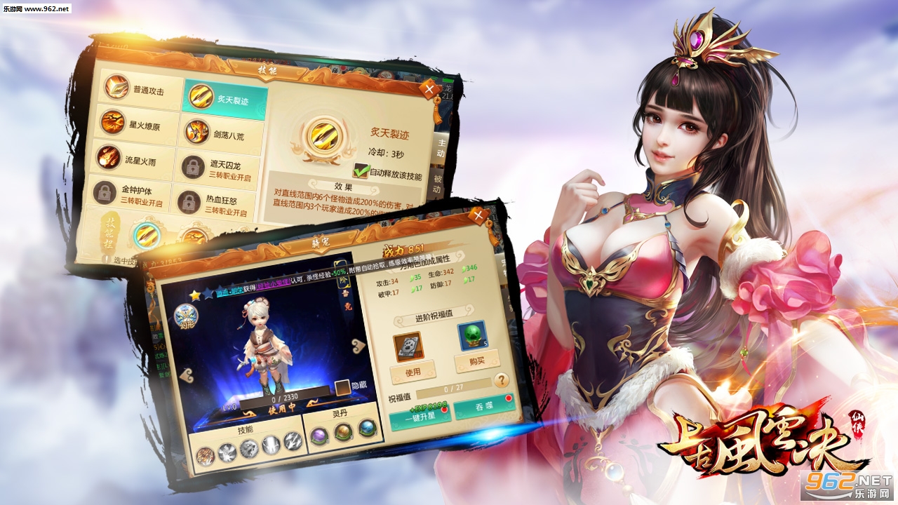 �Ϲŷ��ƾ���׿��v1.1.1��ͼ2