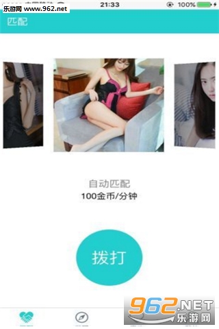 ����appv1.0�ֻ����ͼ0