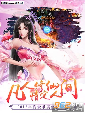 �����漣�ٷ���v1.7��ͼ2