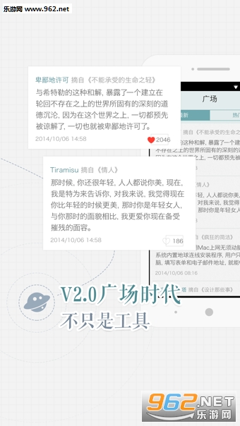 ����ʶ������ios�ֻ���v1.3.2��ͼ0