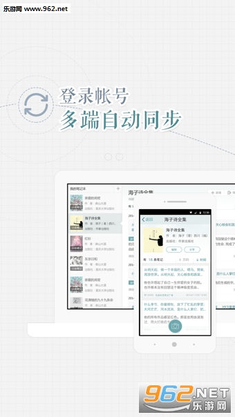 ����ʶ������ios�ֻ���v1.3.2��ͼ2