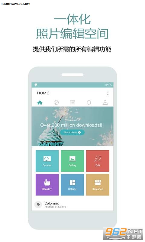nubia����������ͼ0