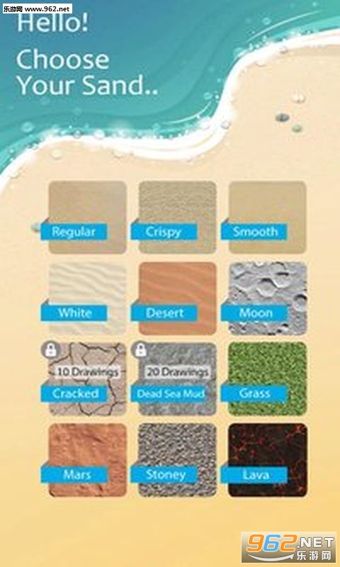 Sand Draw(ɳ����׿��)v2.0.3��ͼ1