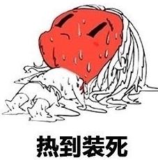 �������ȶ������ȱ������ͼ0