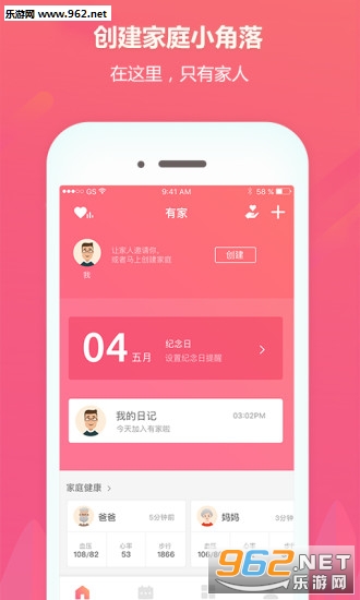 �м�appv1.0.5��ͼ0