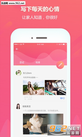 �м�appv1.0.5��ͼ3