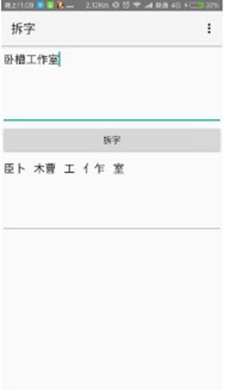 ����appv1.0��ͼ0