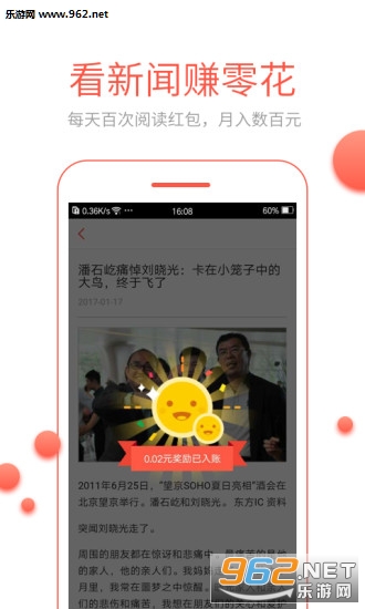 ������appv4.0.0.0��ͼ0