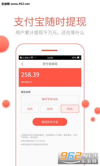 ������appv4.0.0.0��ͼ1
