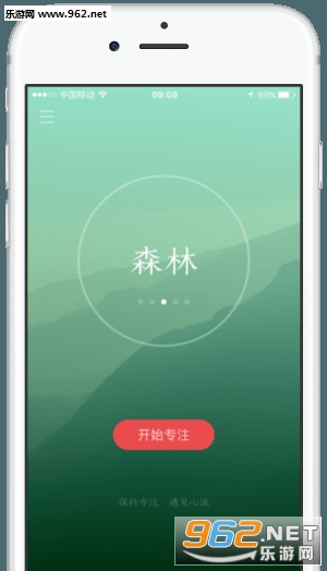 Tide潮汐app安卓版截图0