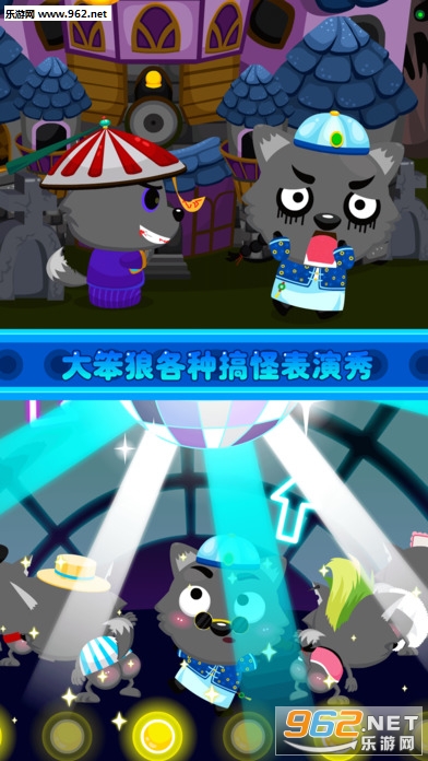 ��˵���Ĵ��ǰ�׿��v1.3��ͼ1