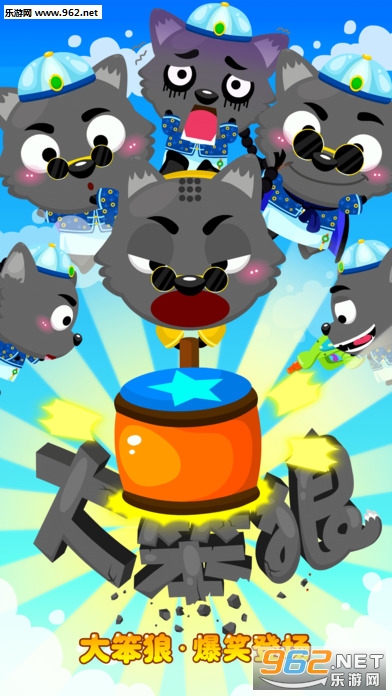 ��˵���Ĵ��ǰ�׿��v1.3��ͼ3