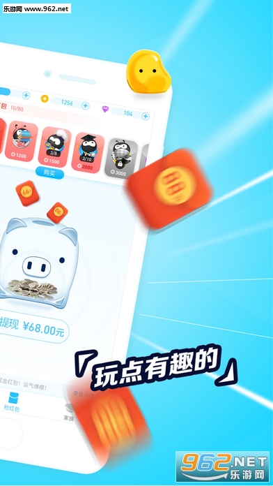 �ҵ�����ʱ������������ƻ��IOS���ͼ1