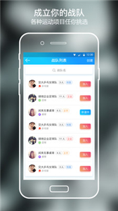 �ֿᰲ׿��v1.1��ͼ2