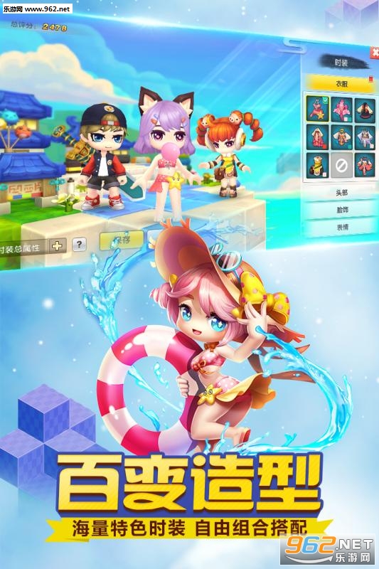 ���㵺���ΰ�׿��v1.1.0��ͼ3