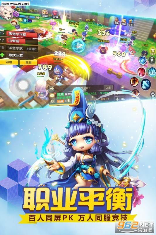 ���㵺���ΰ�׿��v1.1.0��ͼ4