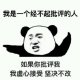 ���������ũҩӮ���Ҿ;ٱ�������
