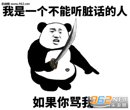���������ũҩӮ���Ҿ;ٱ���������ͼ0