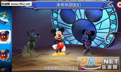 ��ʿ���λ�������׿��v2.3.2 �ֻ����ͼ3