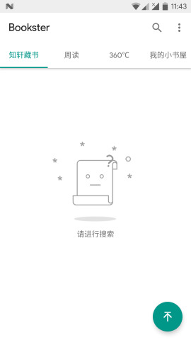 bookster�Ķ�����v1.0��ͼ0