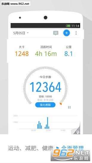 ����appv4.7.2.5��ͼ0