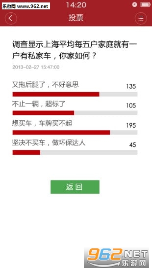 �����������Ӱ�appv2.1.4��ͼ0
