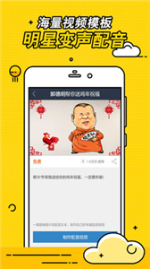 ��ƵȤ������׿��appv1.0.02��ͼ1