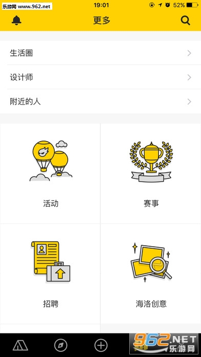 վ�����ֻ���v1.8.26��ͼ2