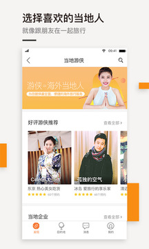 �����app��ͼ0