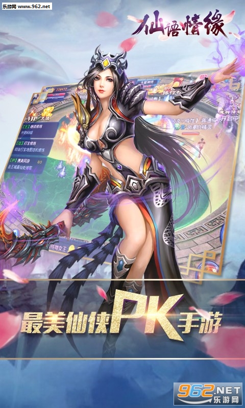 ������Ե���ιٷ���v1.0.0��ͼ2