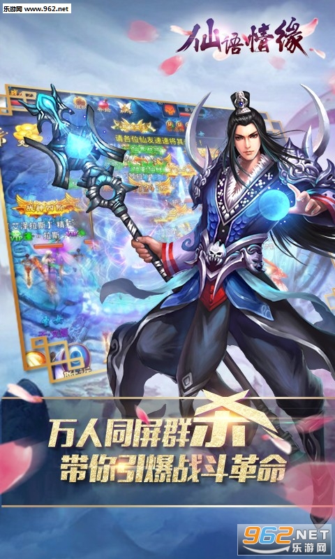 ������Ե���ιٷ���v1.0.0��ͼ3