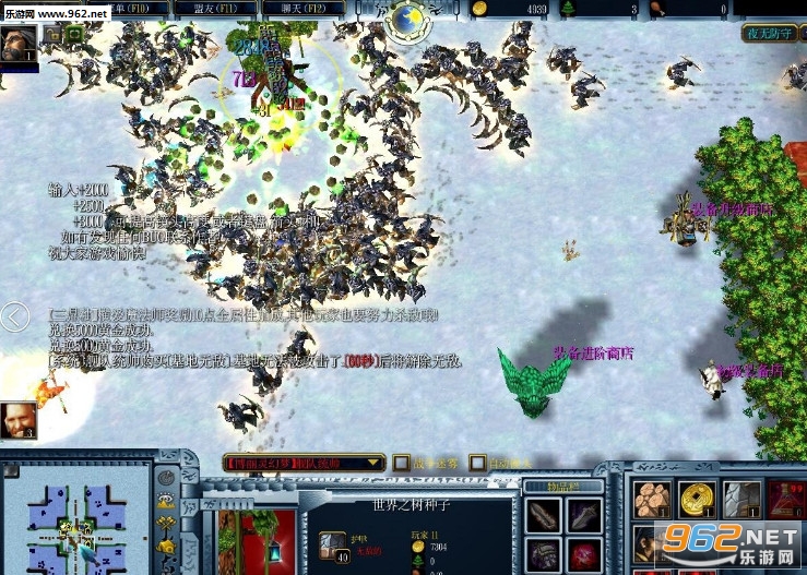 ҹ�޷���1.1��ʽ��(������Ӣ������/����)��ͼ2