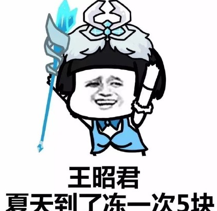 ���쵽�˶�һ���������