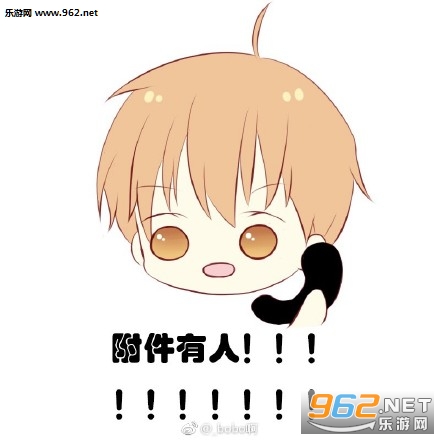ȫְ���ֻ������绰�������ͼ2