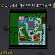 ����ˮ�II��������1.52��ʽ��(������Ӣ������/����)