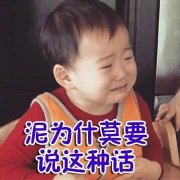 �񹾹���ͼ�������ͼ2