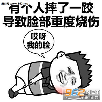 ������ˮ���տ��˱������ͼ1