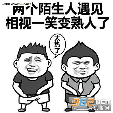 ������ˮ���տ��˱������ͼ0