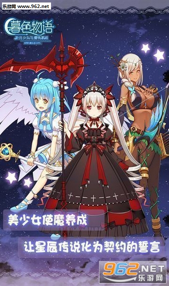 ĺɫ����ٷ�����v1.0��ͼ1