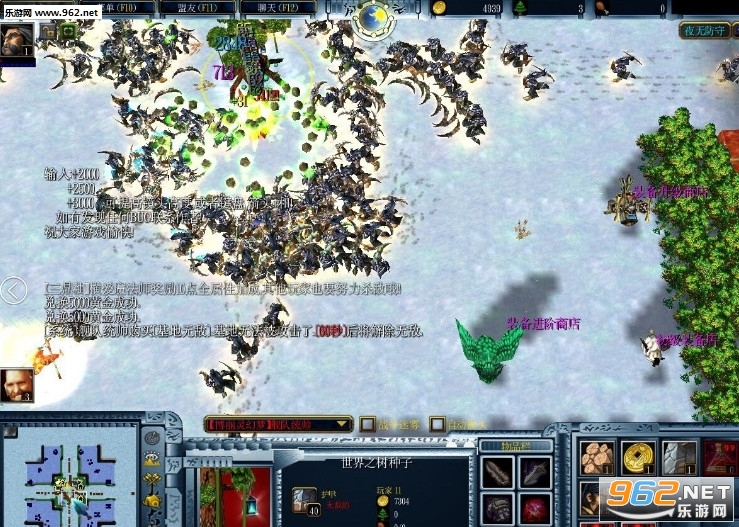 ħ��RPG��ͼ ҹ�޷���1.1�ƽ�� ��CD+P����ͼ2