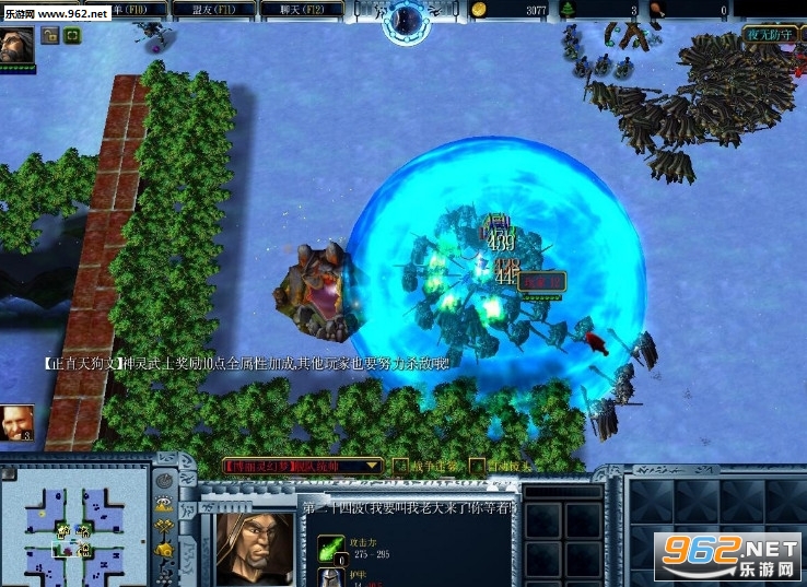 ħ��RPG��ͼ ҹ�޷���1.1�ƽ�� ��CD+P����ͼ1