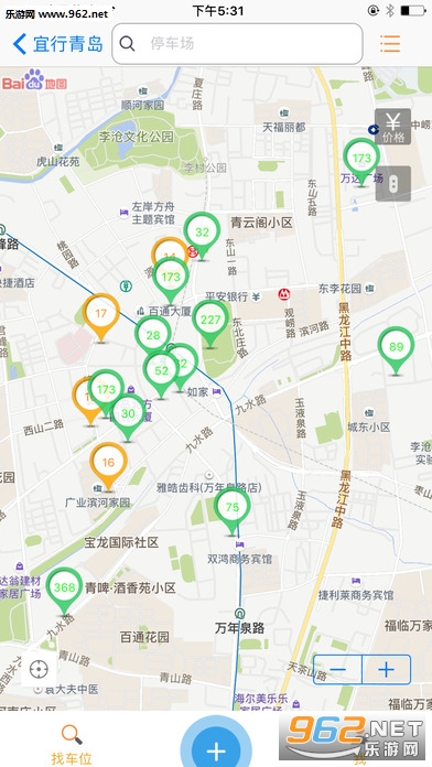 �����ൺappv1.0.4�ֻ����ͼ1