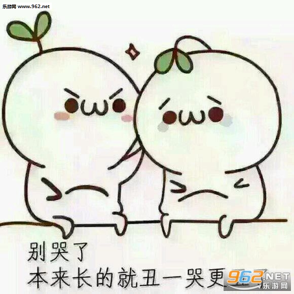 ����˱����ͳ��ó�,һ�޸��������������ͼ1