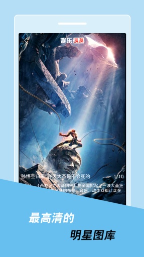 ����ͷ��app1.0.0��ͼ3